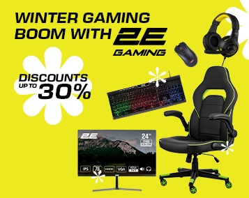 Winter Gaming BOOM with 2E GAMING! Discounts up to 30%!