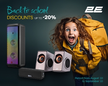 Study and Relax with Your Favorite Music: Discounts up to -20% on 2E Acoustics