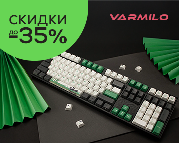 Up to 35% Discounts on Varmilo Keyboards and Gaming Mouse Pads