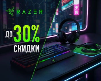 Play to the Max with Razer!